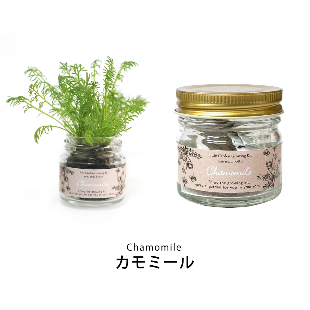 ミニミニボトル ミニボトル入り栽培キット(オリジナルシール)