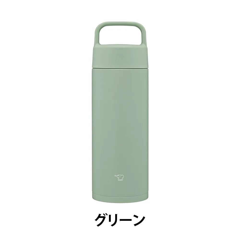 【象印】ステンレスマグ　500ml SM-RS50