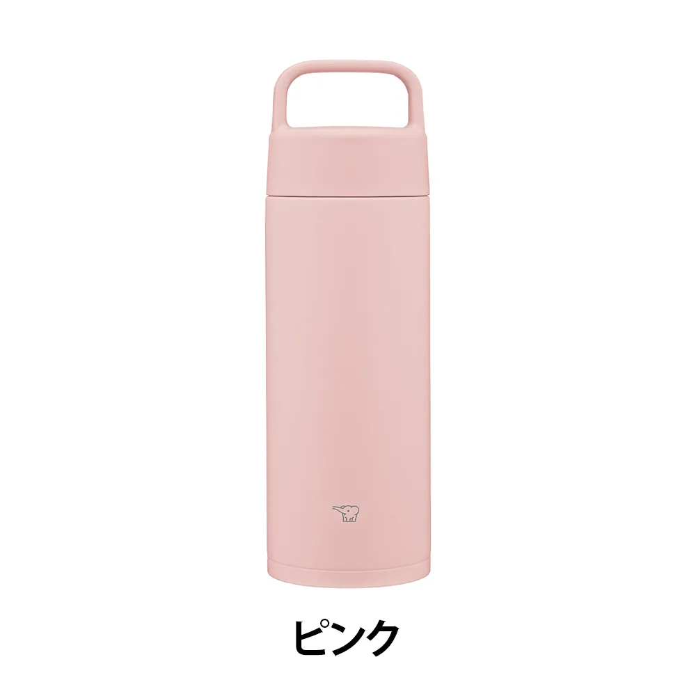 【象印】ステンレスマグ　500ml SM-RS50