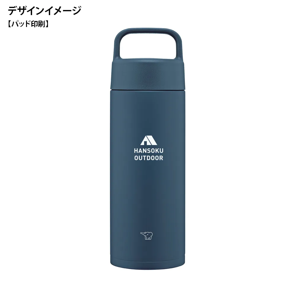 【象印】ステンレスマグ　500ml SM-RS50