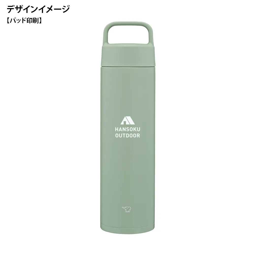 【象印】ステンレスマグ　650ml SM-RS65