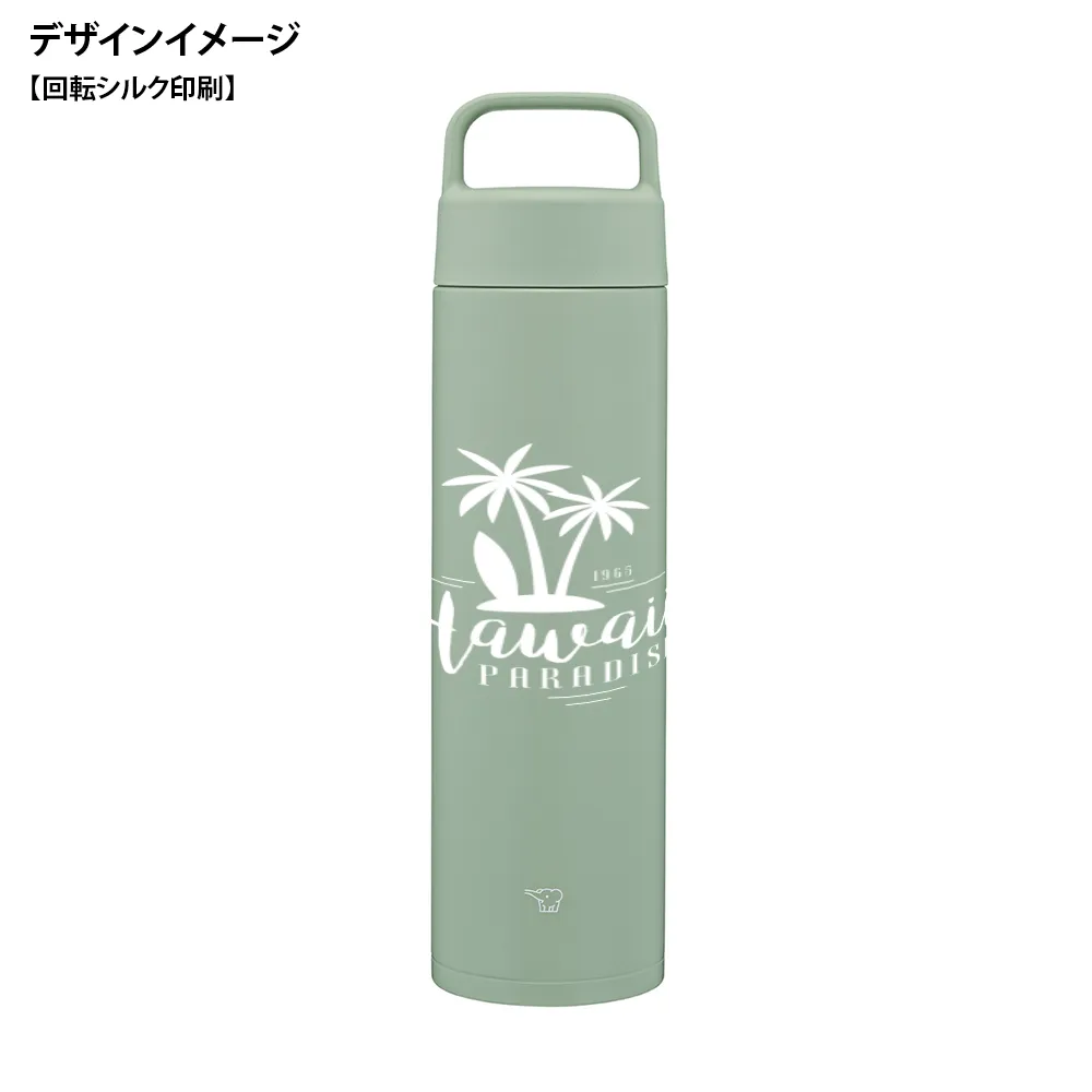 【象印】ステンレスマグ　650ml SM-RS65