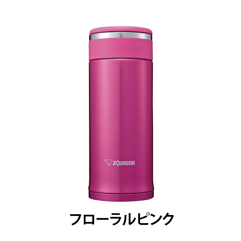 【象印】ステンレスマグ　360ml SM-JF36