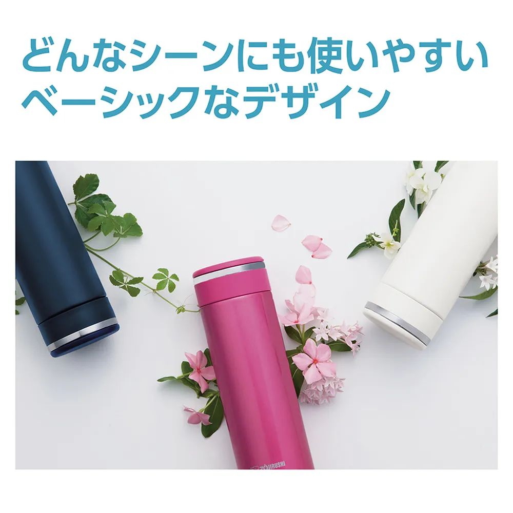 【象印】ステンレスマグ　360ml SM-JF36