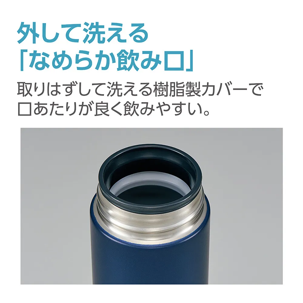 【象印】ステンレスマグ　360ml SM-JF36