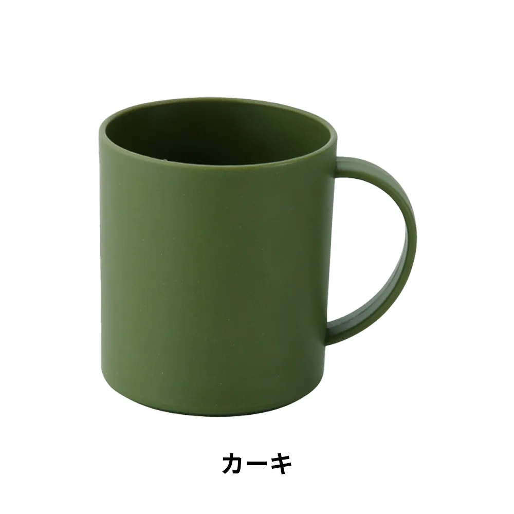 バンブーファイバー配合マグカップ(350ml)