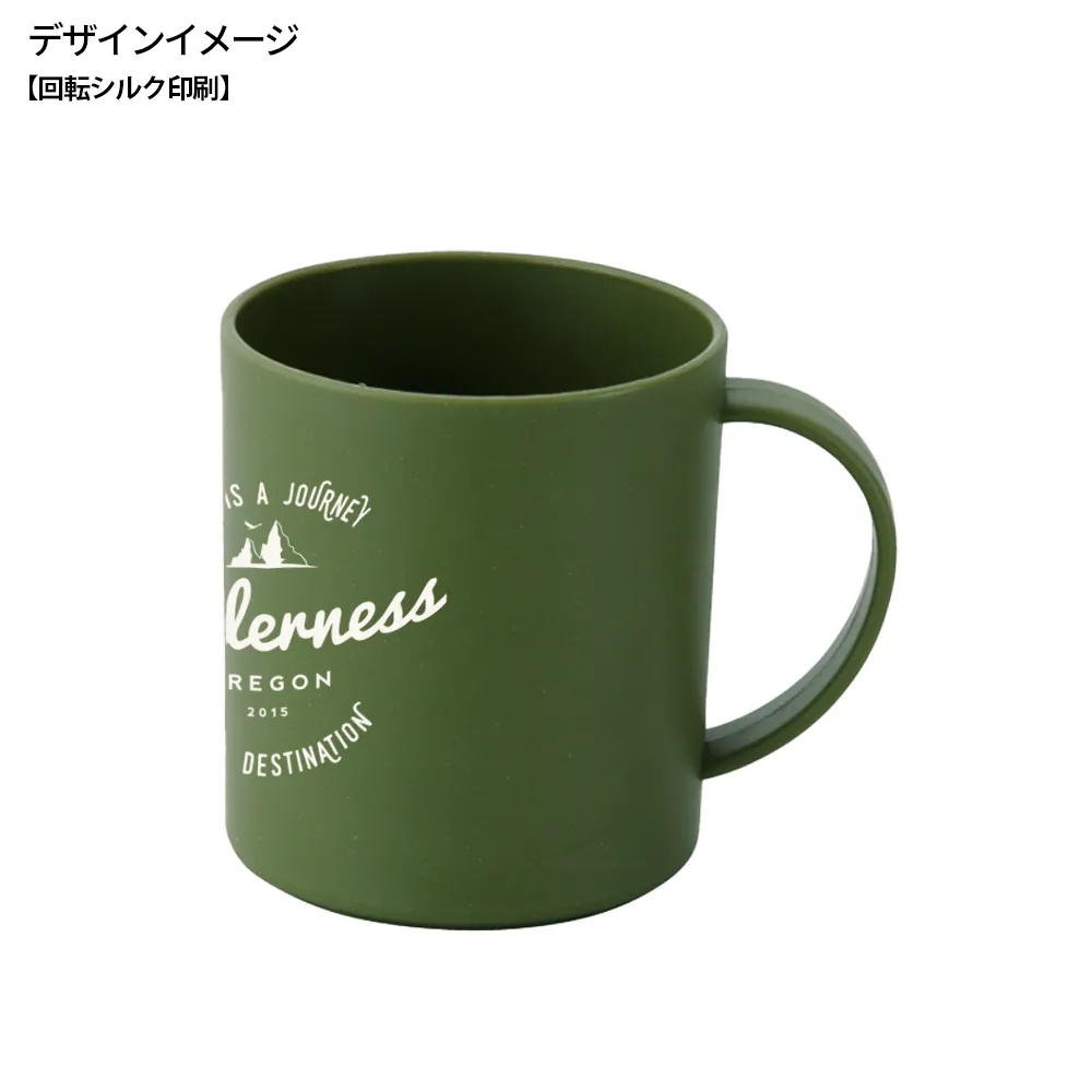 バンブーファイバー配合マグカップ(350ml)