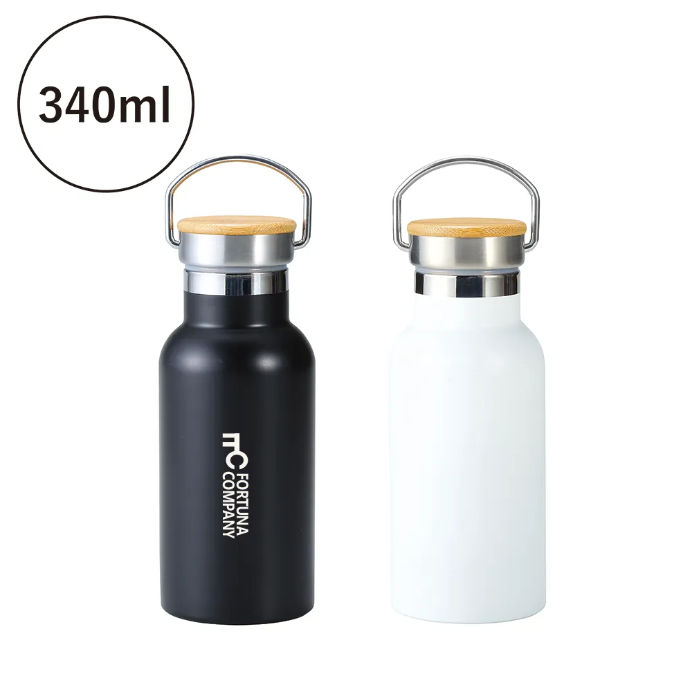 バンブーキャップ付き真空ステンレスボトル(340ml)