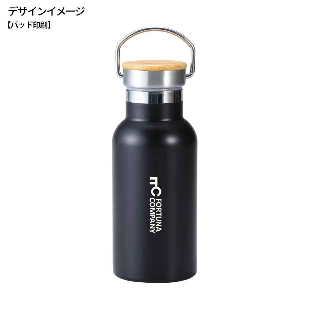 バンブーキャップ付き真空ステンレスボトル(340ml)