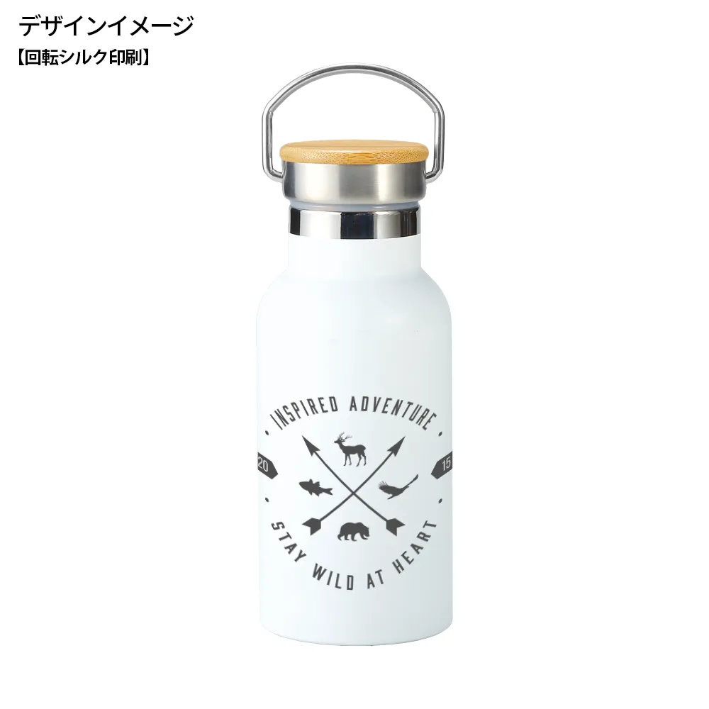 バンブーキャップ付き真空ステンレスボトル(340ml)