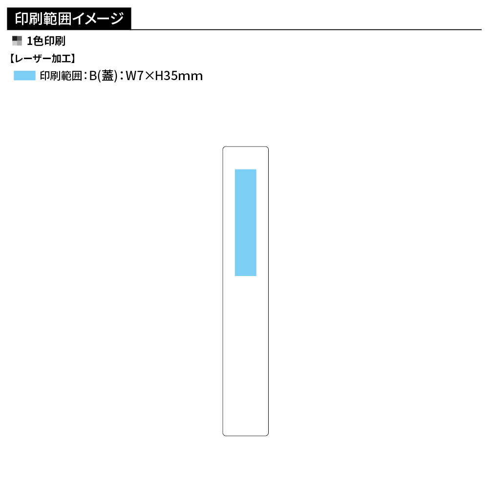 ソフトタッチ シリコンメイクブラシ