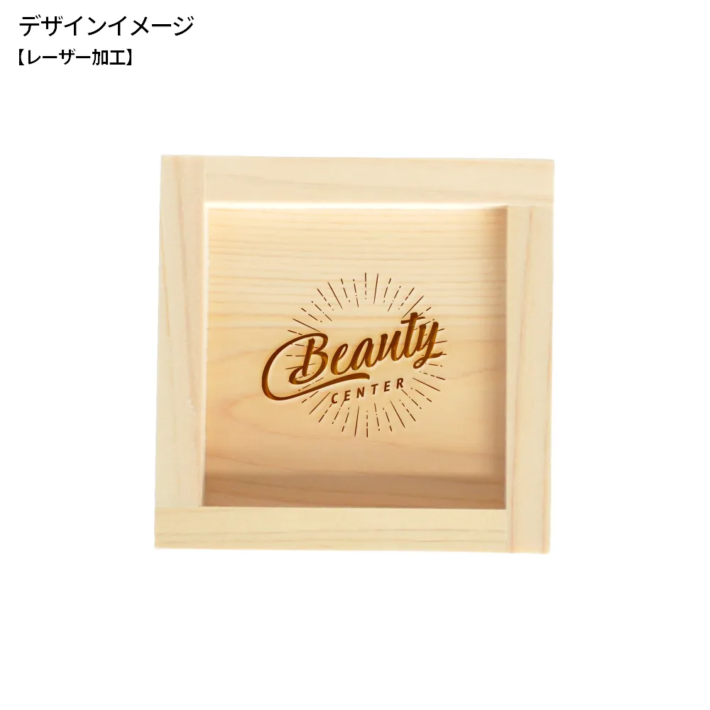 オリジナル 枡コースター