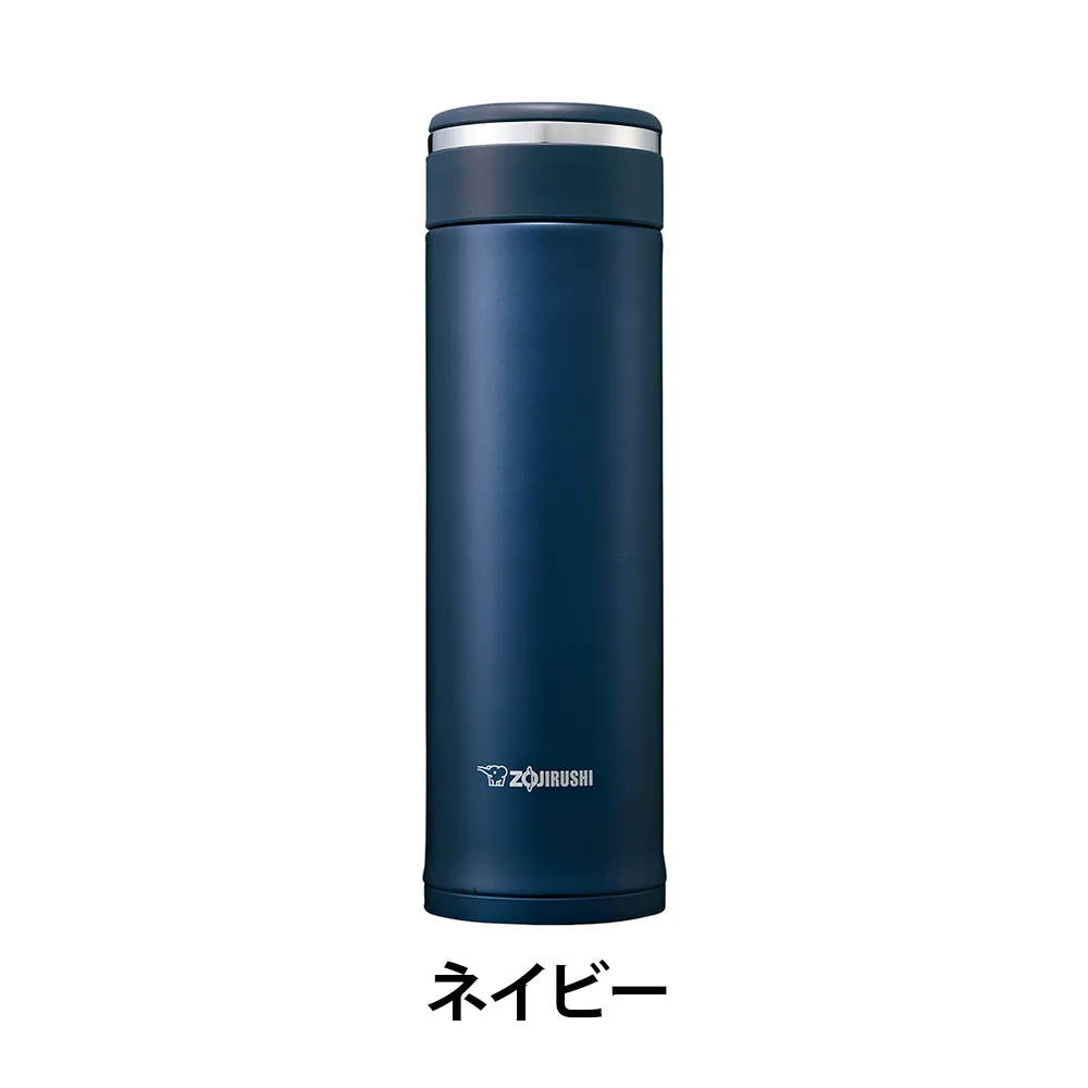 【象印】ステンレスマグ　480ml SM-JF48