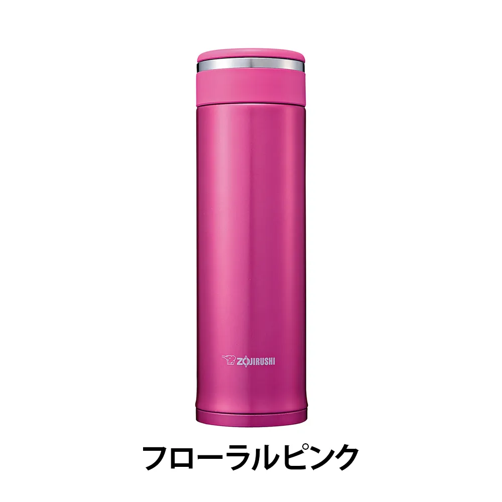 【象印】ステンレスマグ　480ml SM-JF48