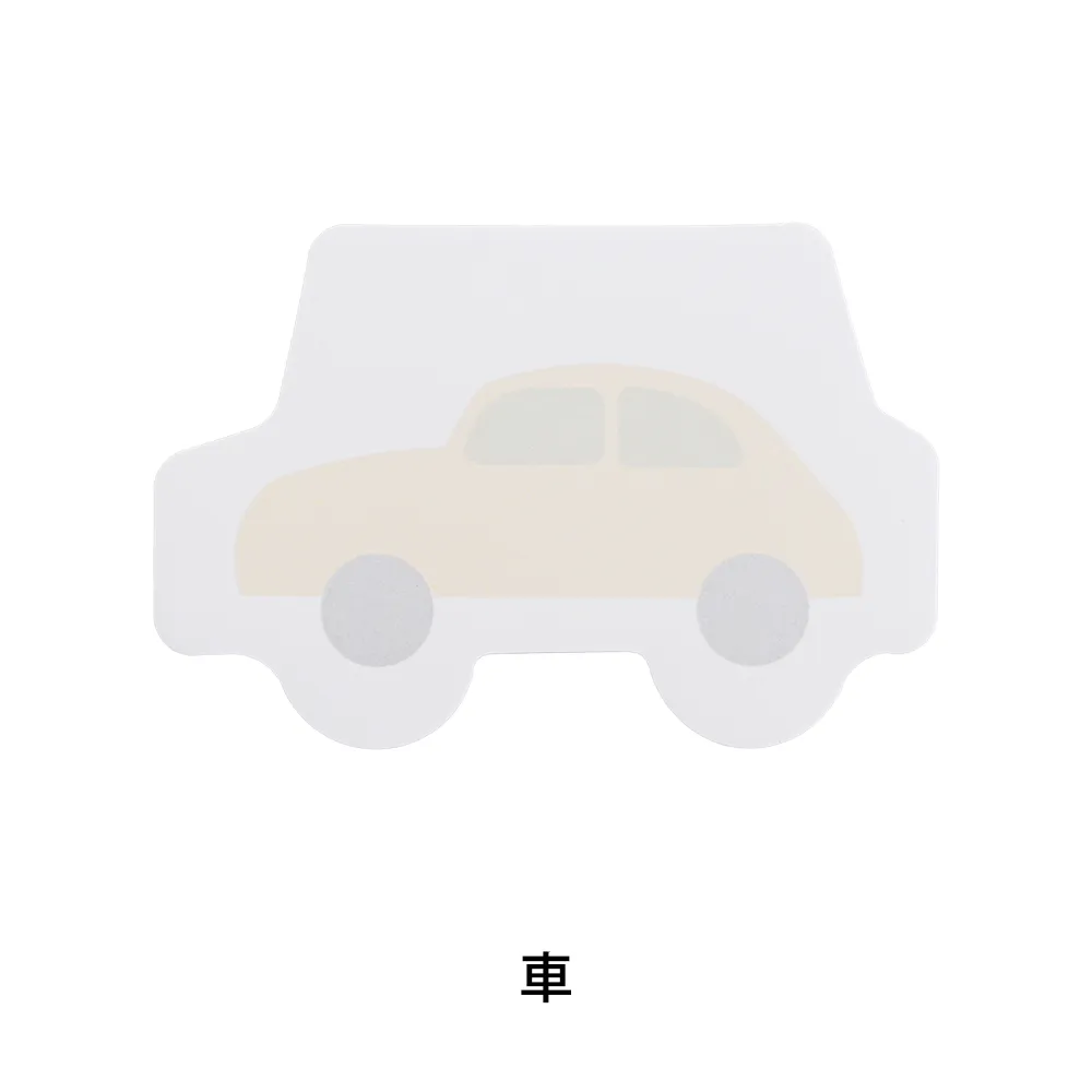 カバーなし型抜きふせんB