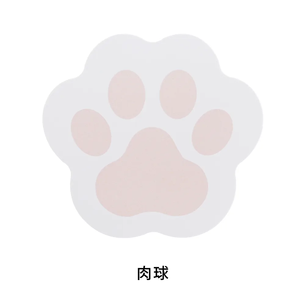 カバーなし型抜きふせんB