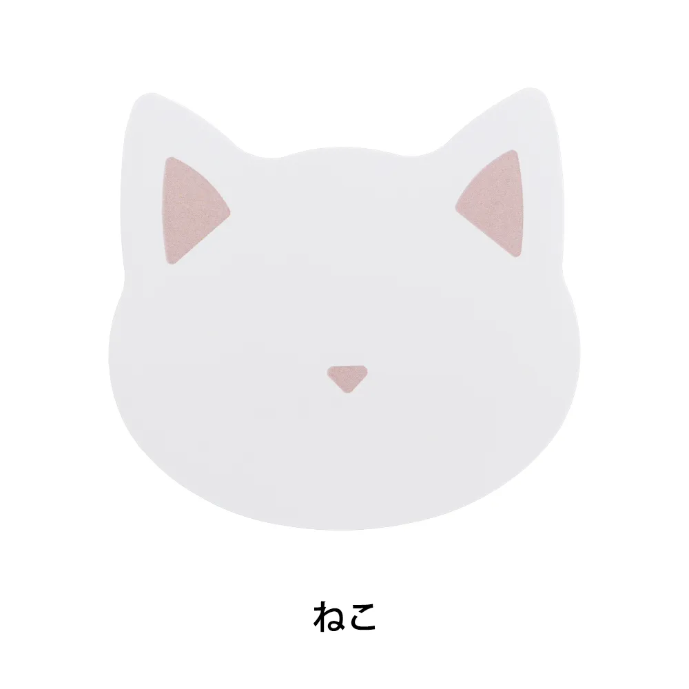 カバーなし型抜きふせんB