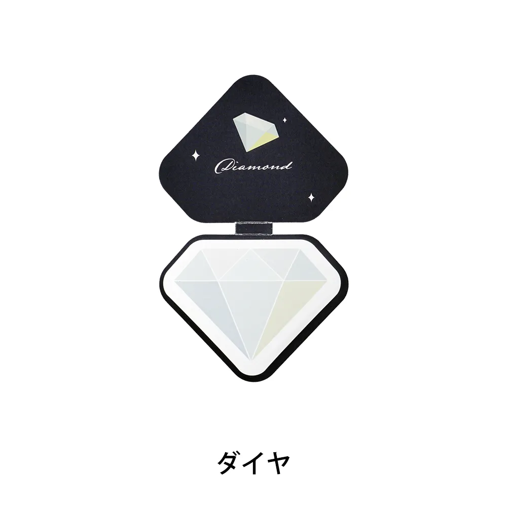 表紙カバー付き型抜きふせんB