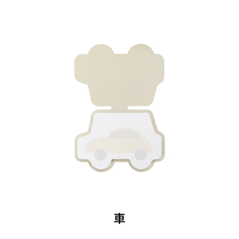 表紙カバー付き型抜きふせんB