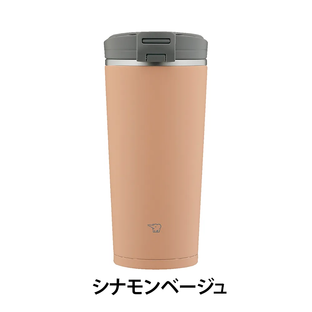 【象印】ステンレスキャリータンブラー　300ml SX-KA30