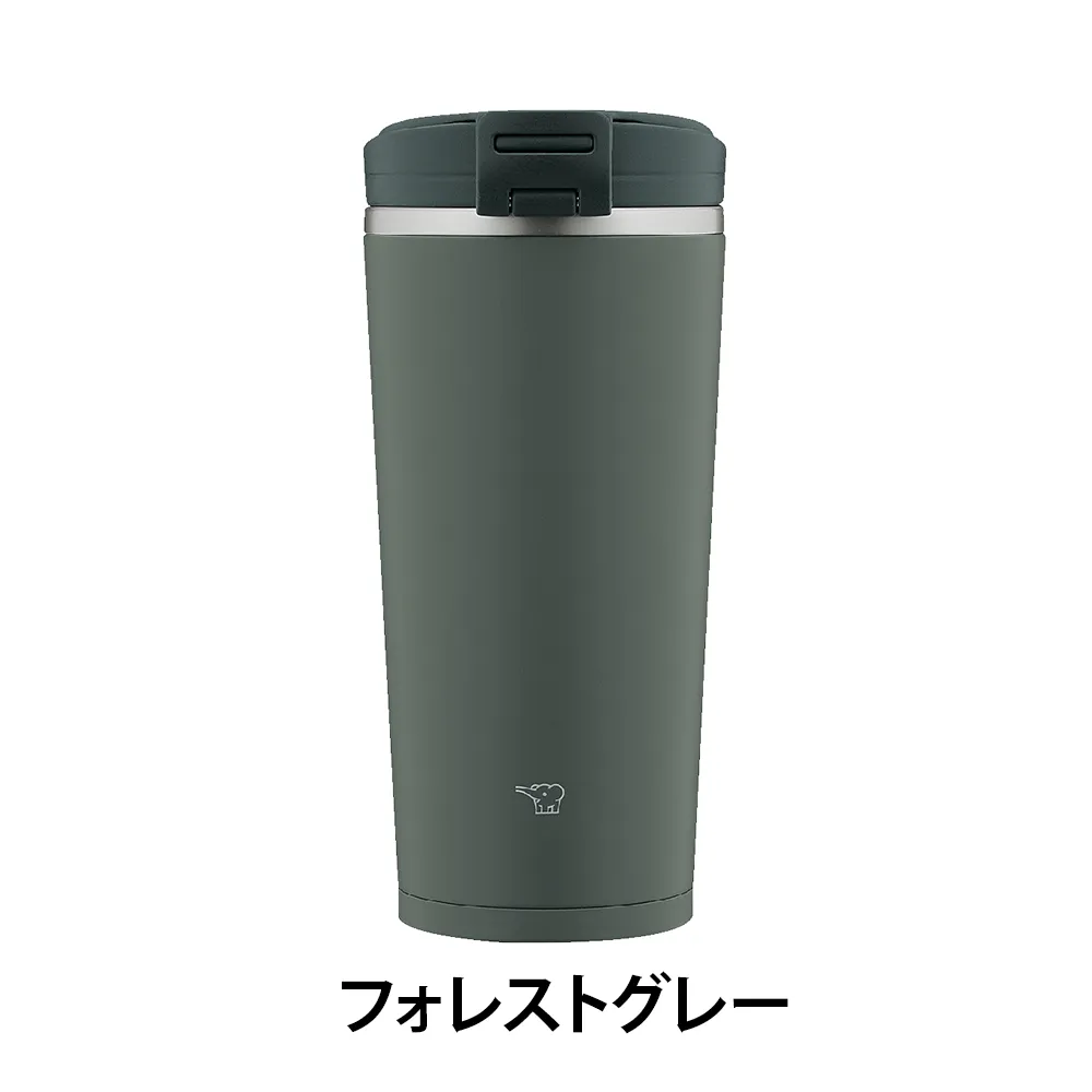 【象印】ステンレスキャリータンブラー　300ml SX-KA30