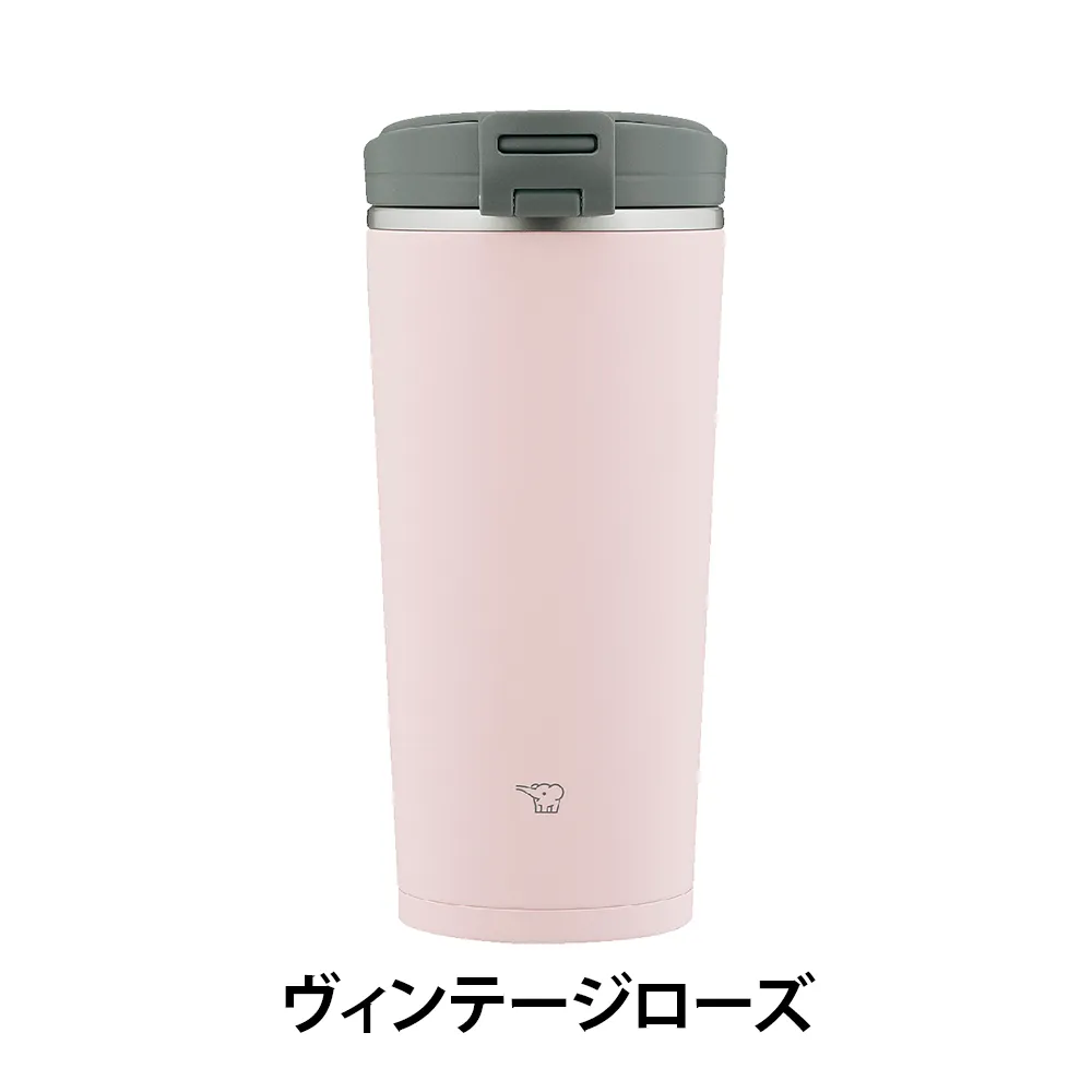 【象印】ステンレスキャリータンブラー　300ml SX-KA30