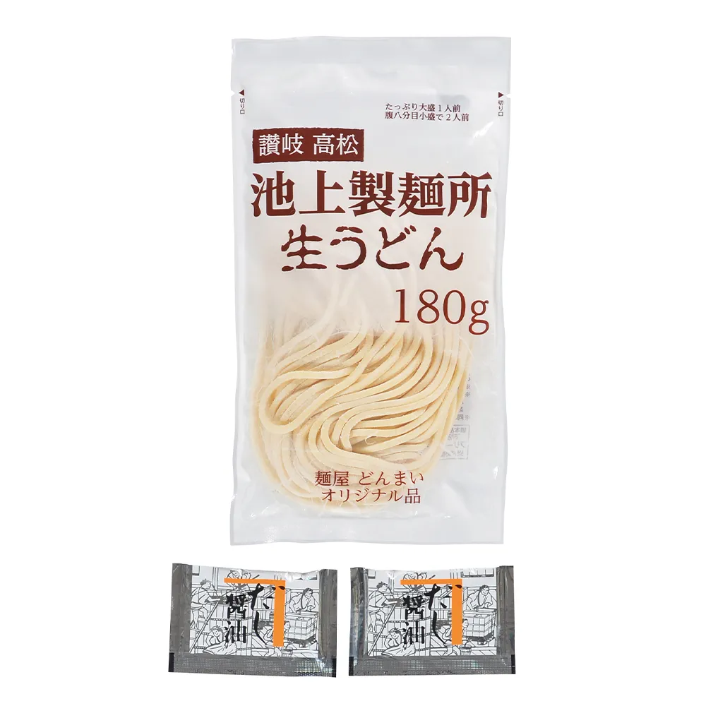 池上製麺所監修　生うどん2人前