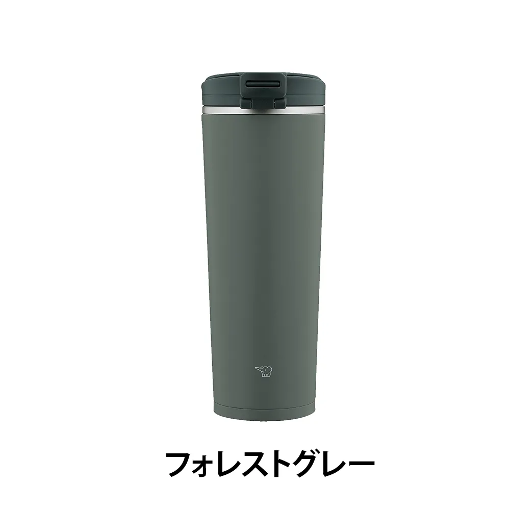 【象印】ステンレスキャリータンブラー　400ml SX-KA40