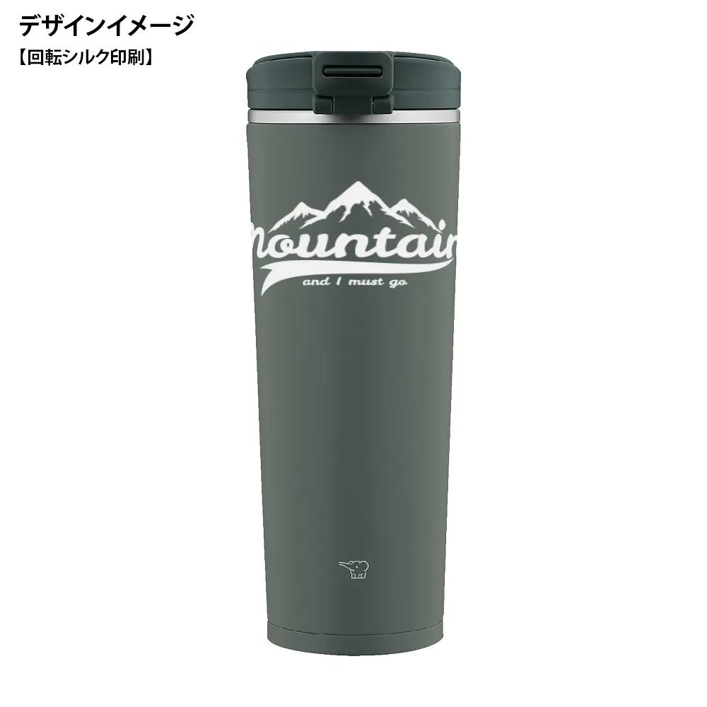 【象印】ステンレスキャリータンブラー　400ml SX-KA40