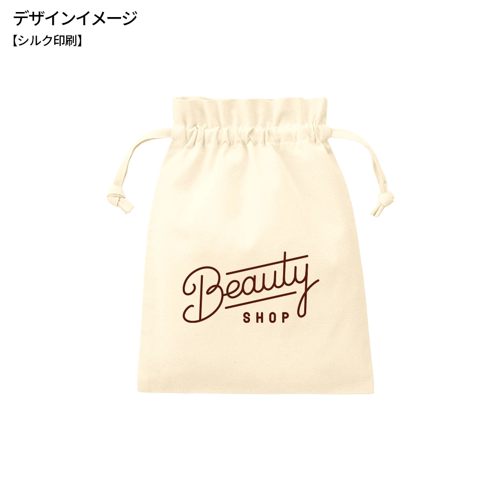 厚手コットンフリル巾着ナチュラル(M)