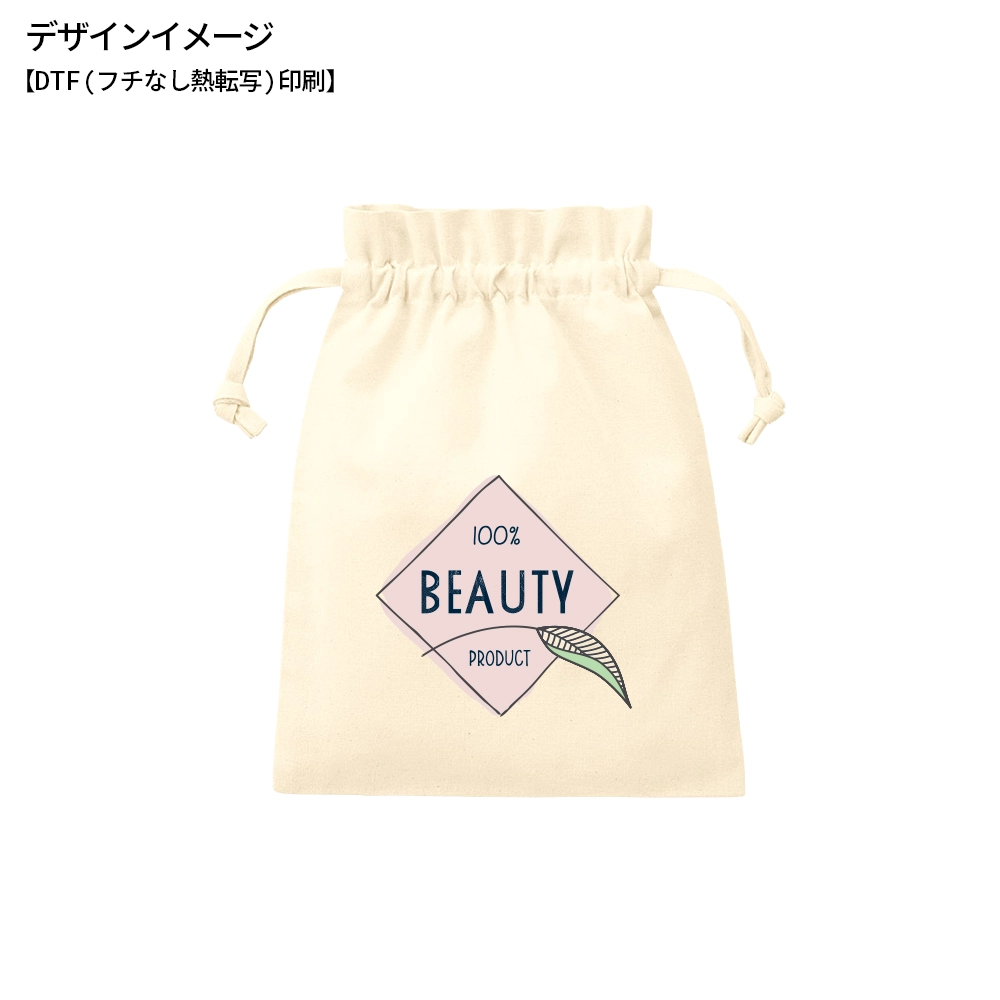 厚手コットンフリル巾着ナチュラル(M)