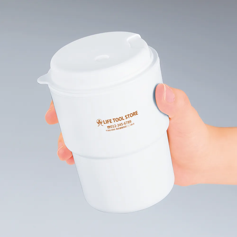 蓋付きダブルウォールタンブラー320ml
