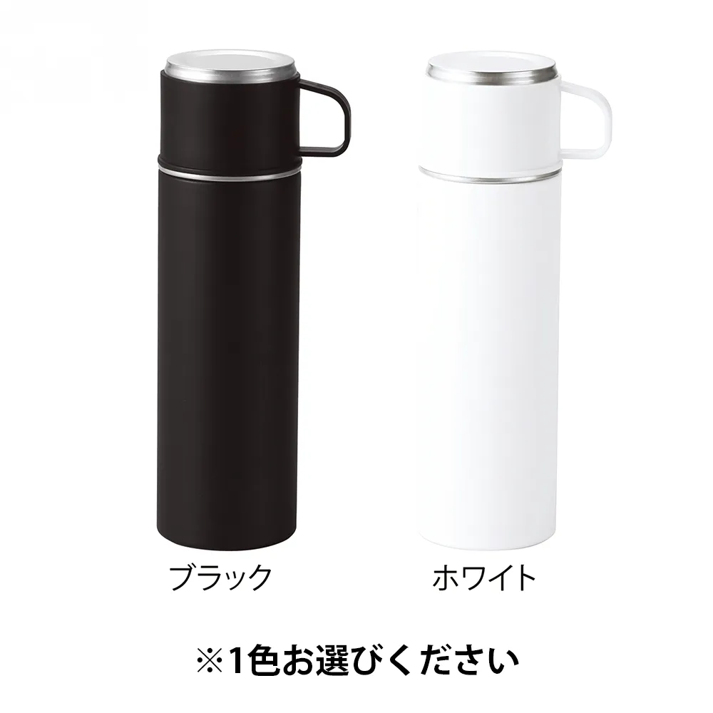 マグカップ付きプッシュ開閉式真空ステンレスボトル430ml