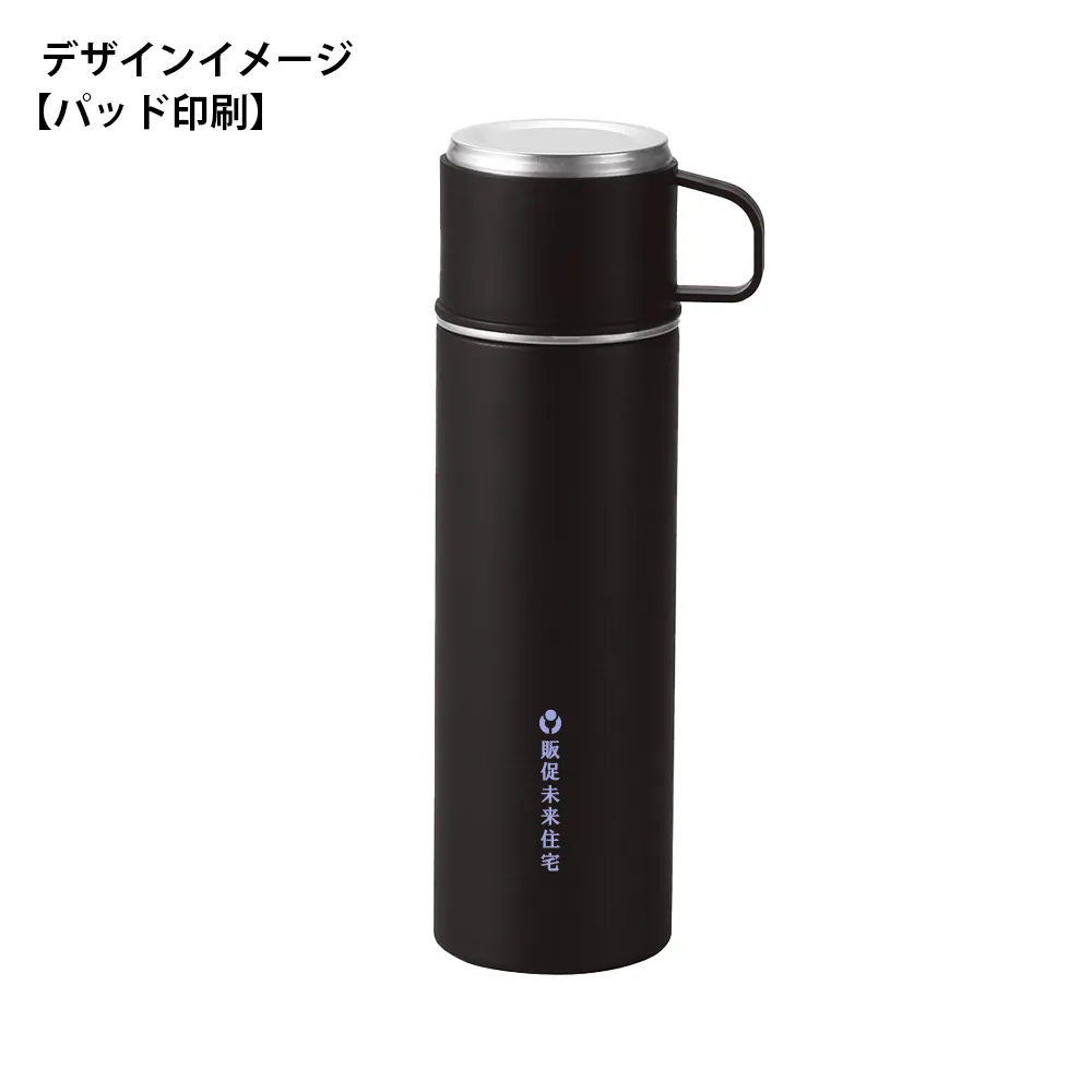 マグカップ付きプッシュ開閉式真空ステンレスボトル430ml