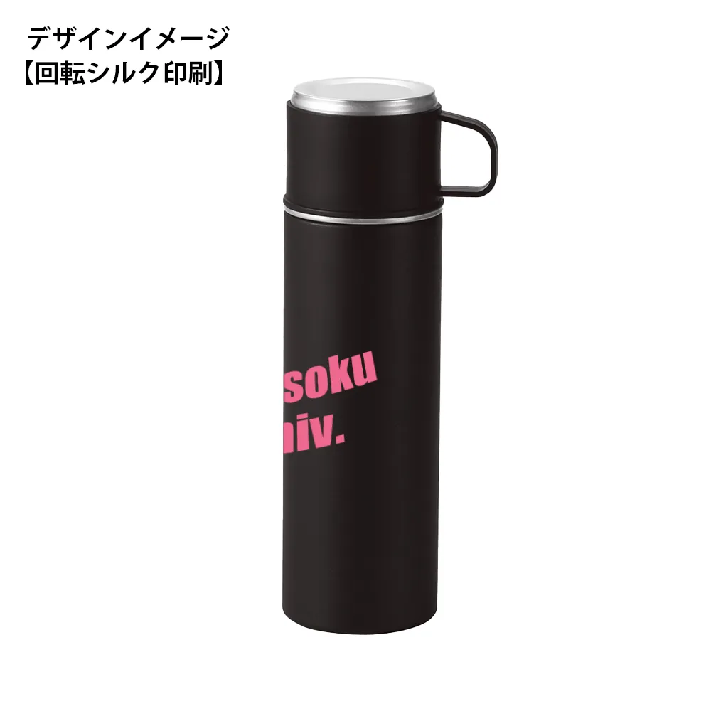 マグカップ付きプッシュ開閉式真空ステンレスボトル430ml