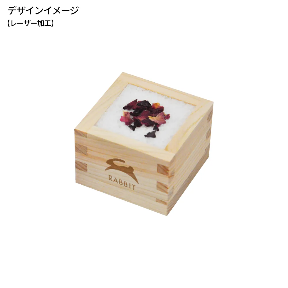 オリジナル 枡ソルト(Math Salt)