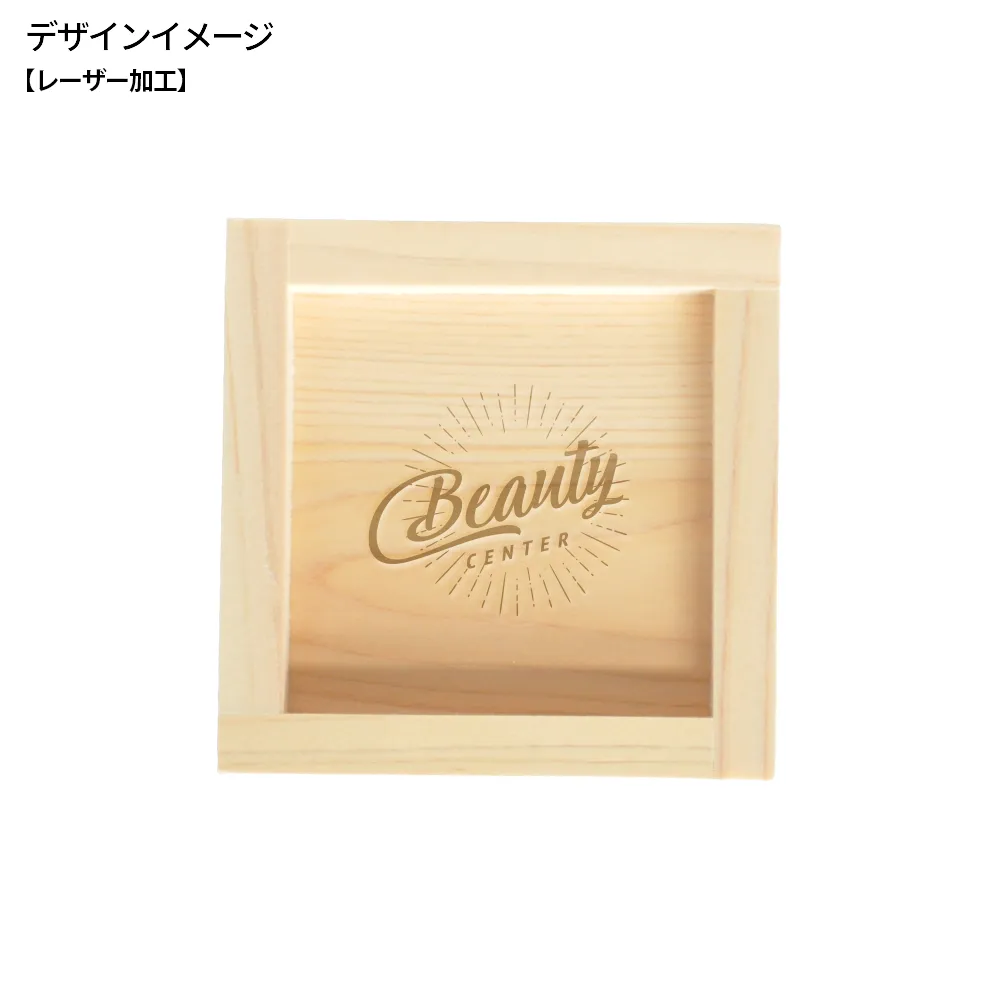 オリジナル 枡コースター