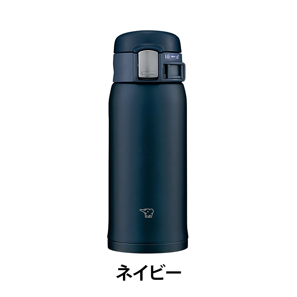 【象印】ステンレスマグ　360ml SM-SF36