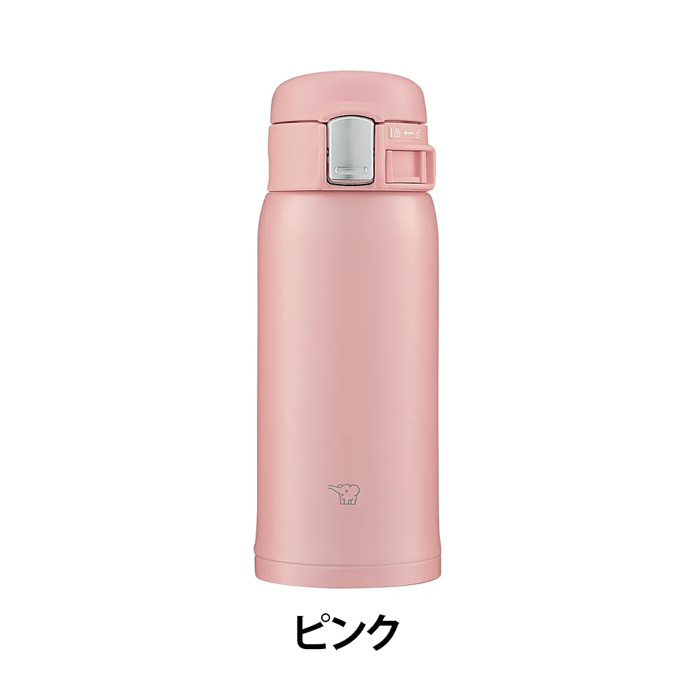 【象印】ステンレスマグ　360ml SM-SF36