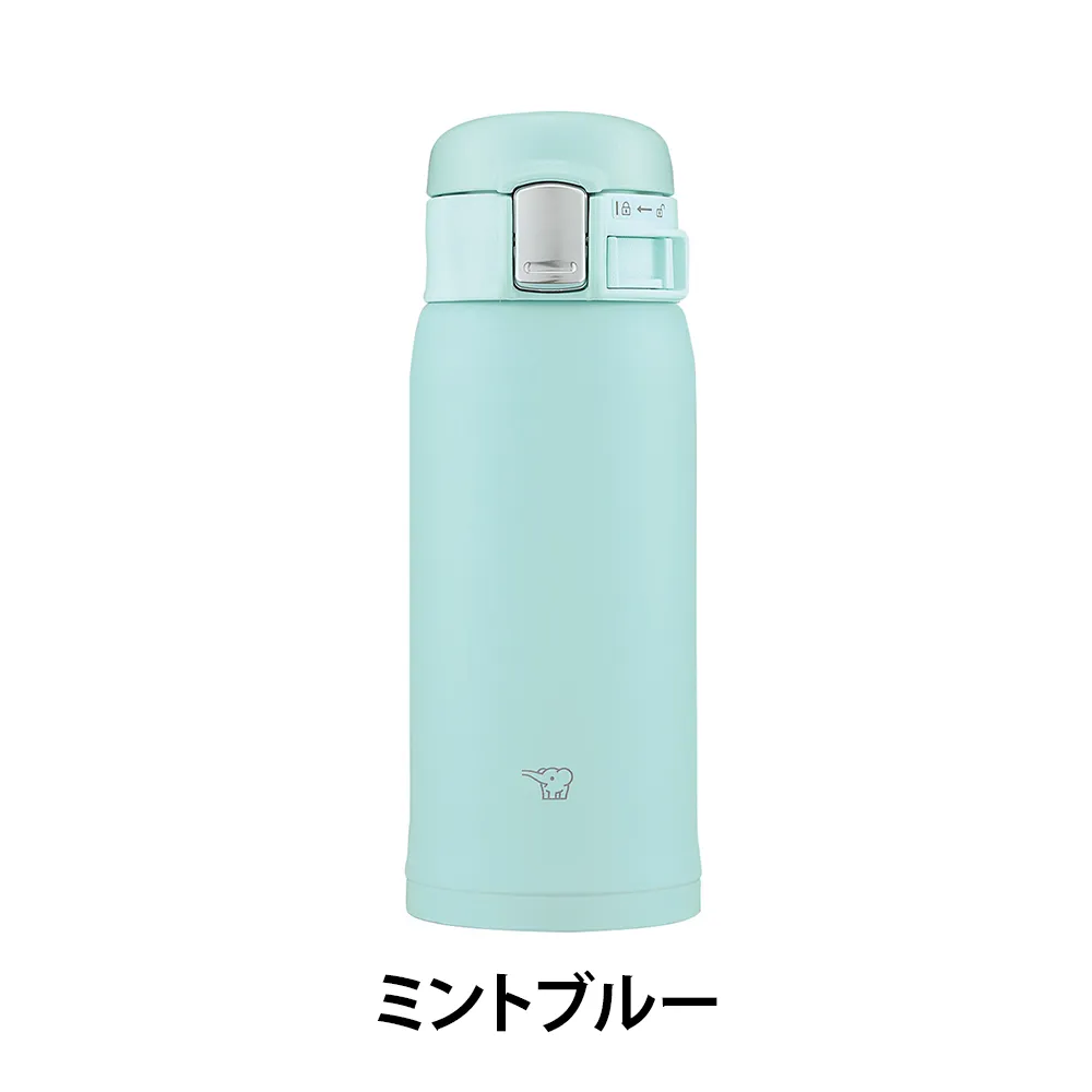 【象印】ステンレスマグ　360ml SM-SF36