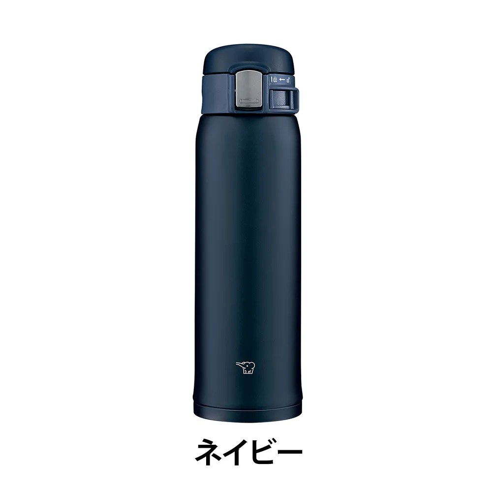 【象印】ステンレスマグ　480ml SM-SF48