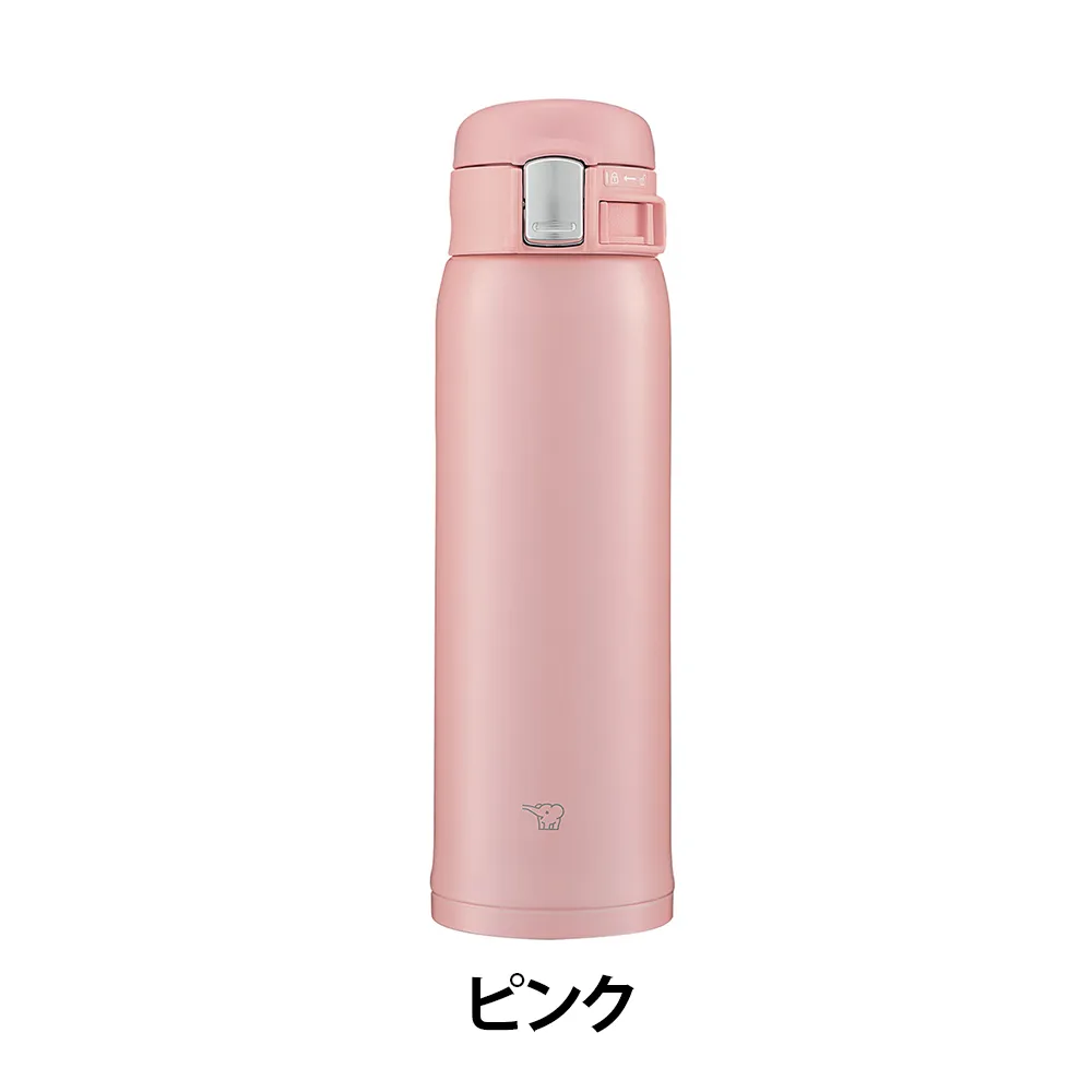 【象印】ステンレスマグ　480ml SM-SF48