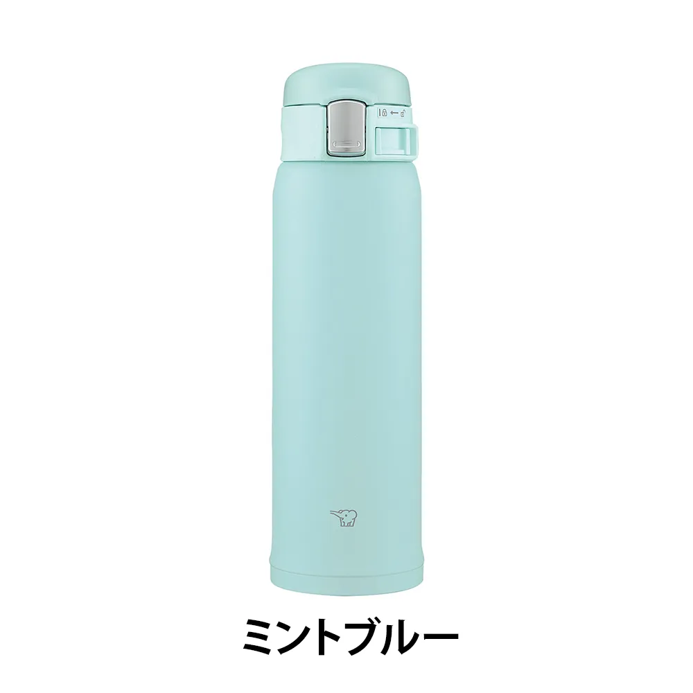 【象印】ステンレスマグ　480ml SM-SF48