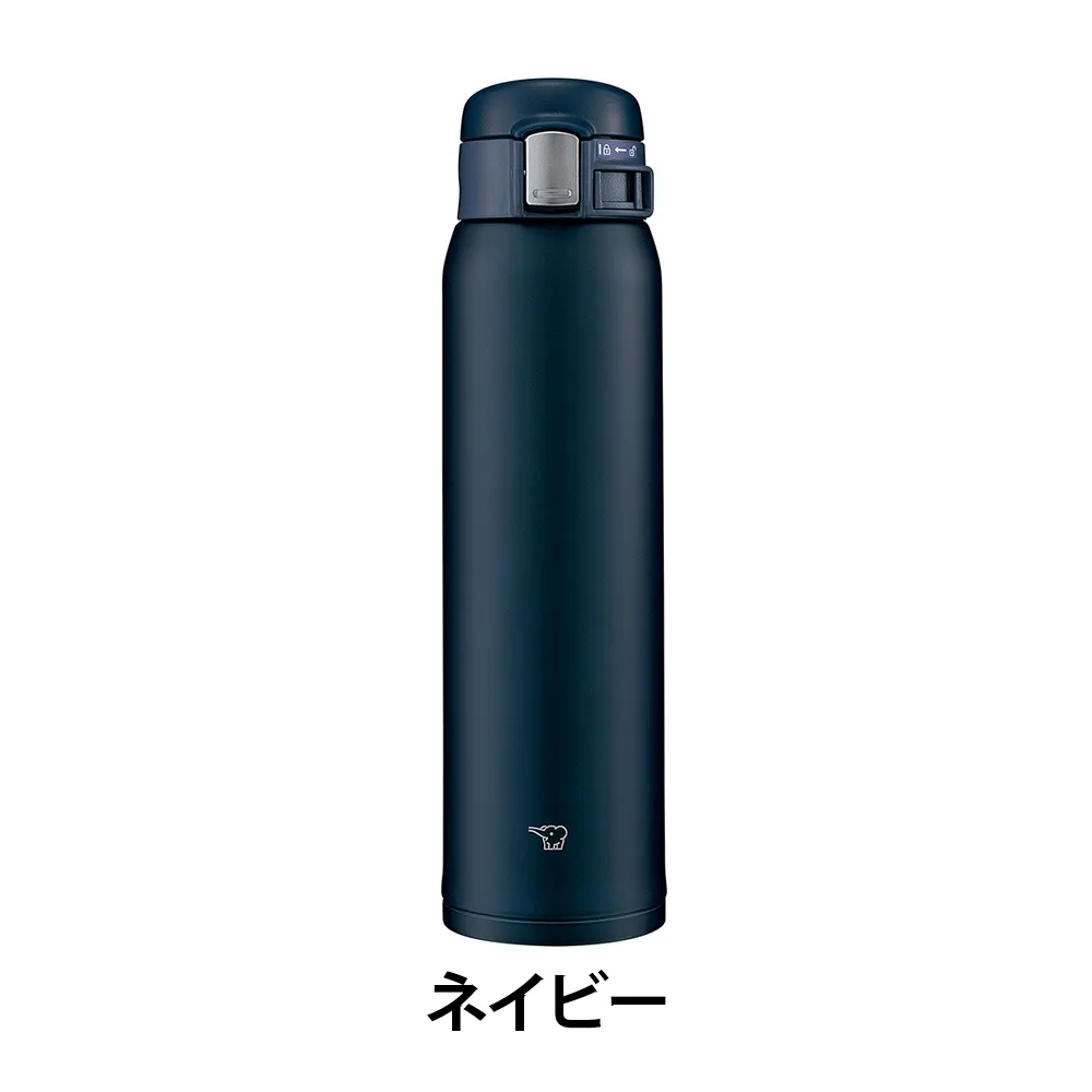 【象印】ステンレスマグ　600ml SM-SF60