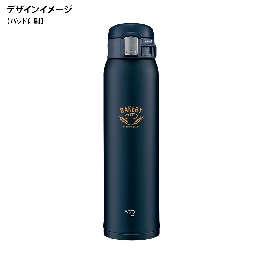 【象印】ステンレスマグ　600ml SM-SF60