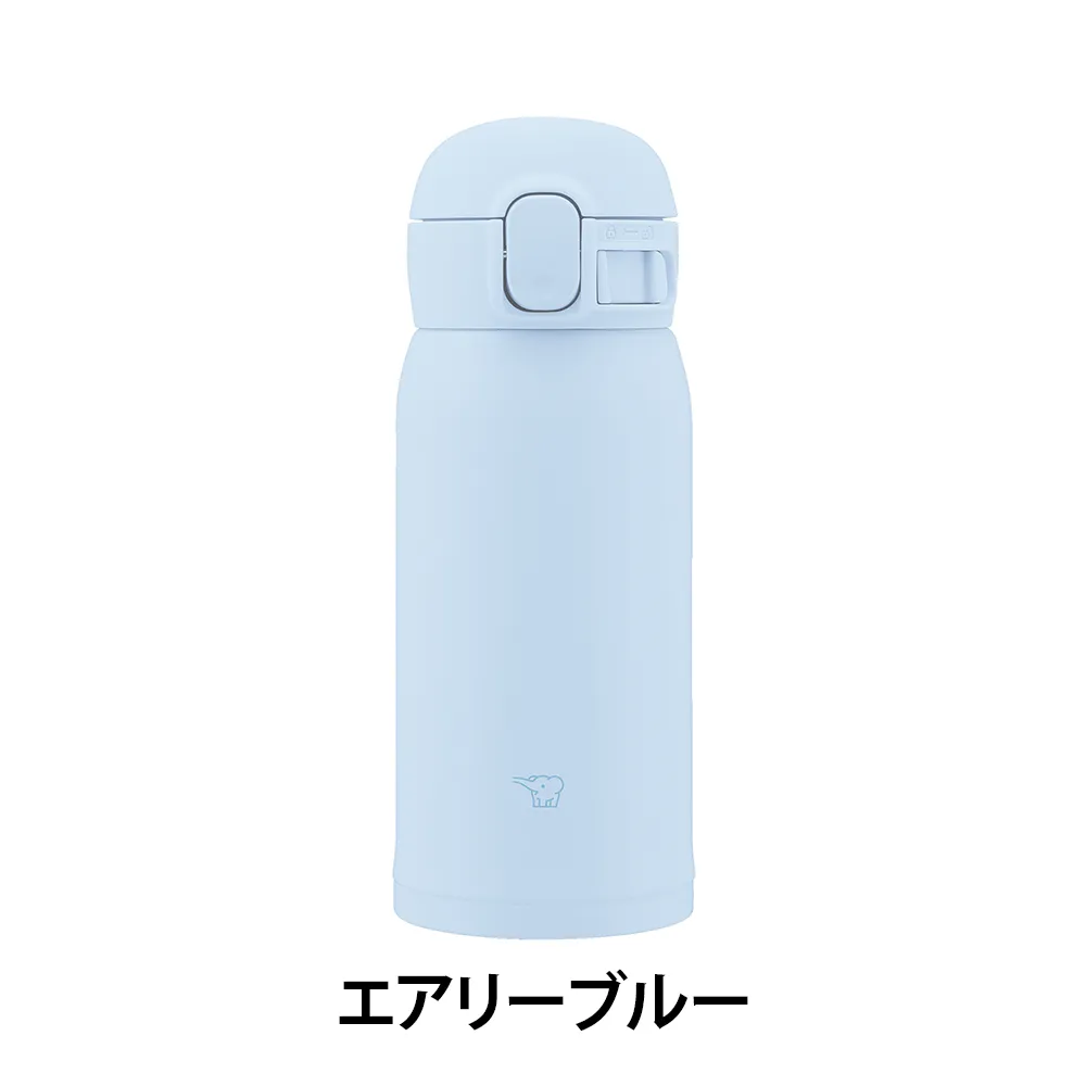 【象印】ステンレスマグ　360ml SM-WS36