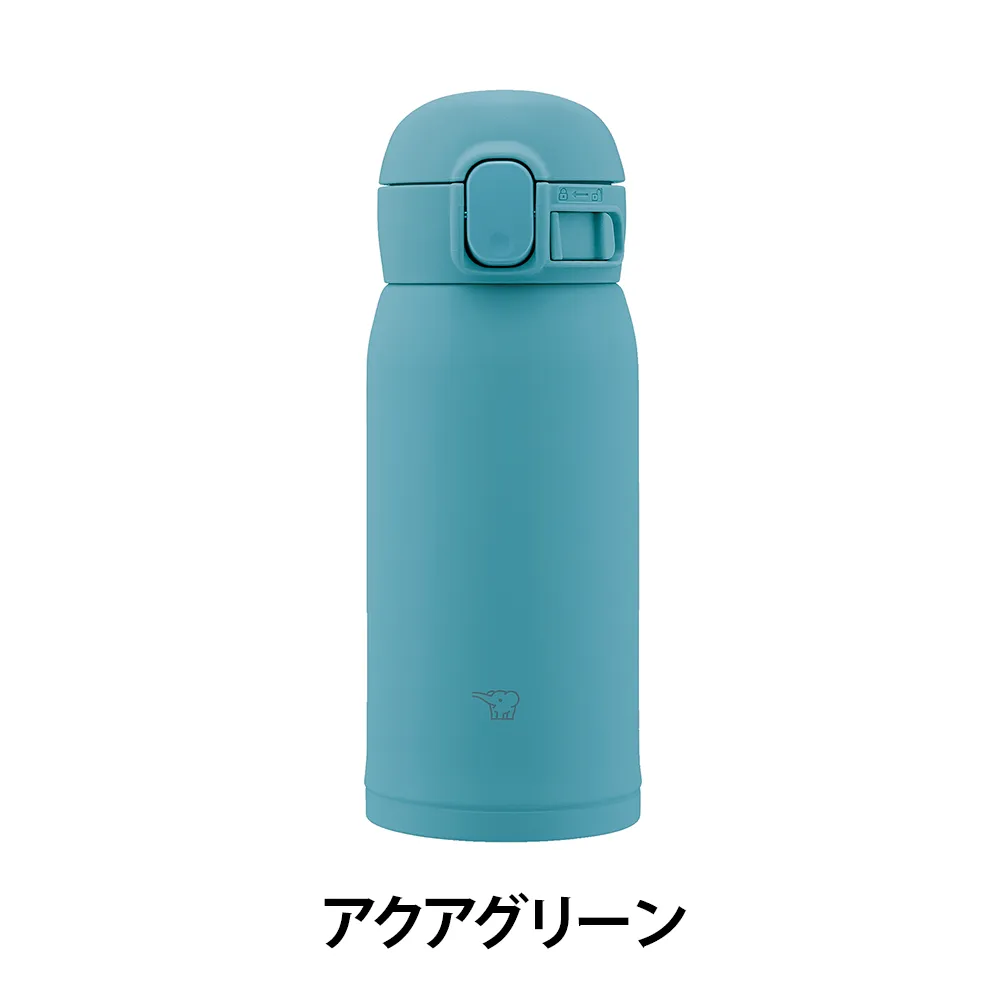 【象印】ステンレスマグ　360ml SM-WS36