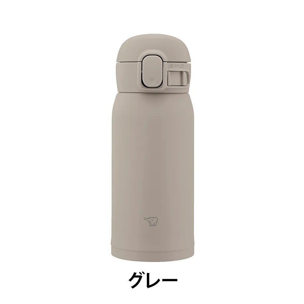 【象印】ステンレスマグ　360ml SM-WS36