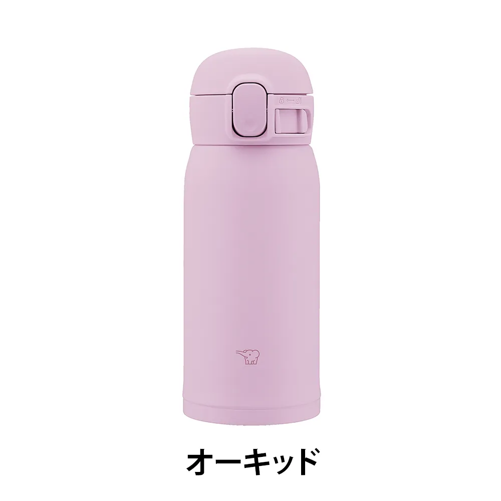 【象印】ステンレスマグ　360ml SM-WS36