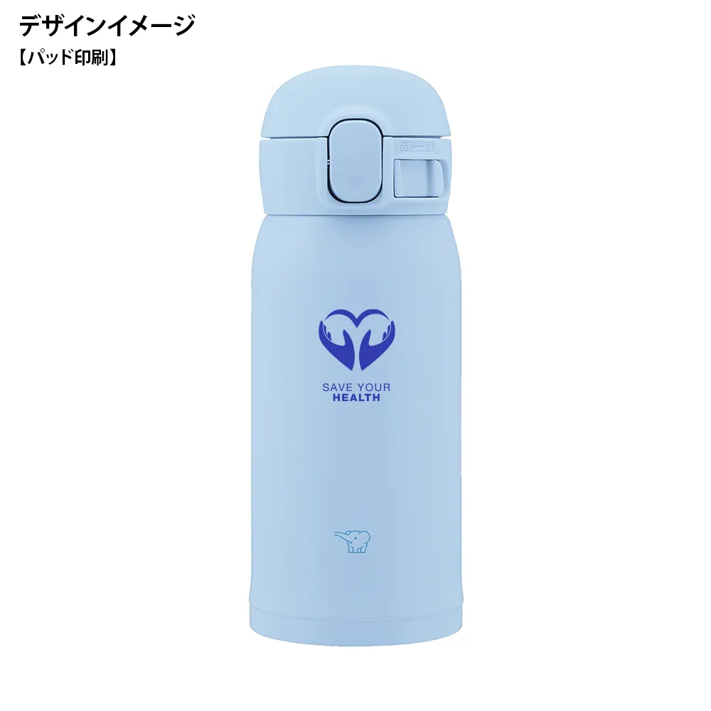 【象印】ステンレスマグ　360ml SM-WS36